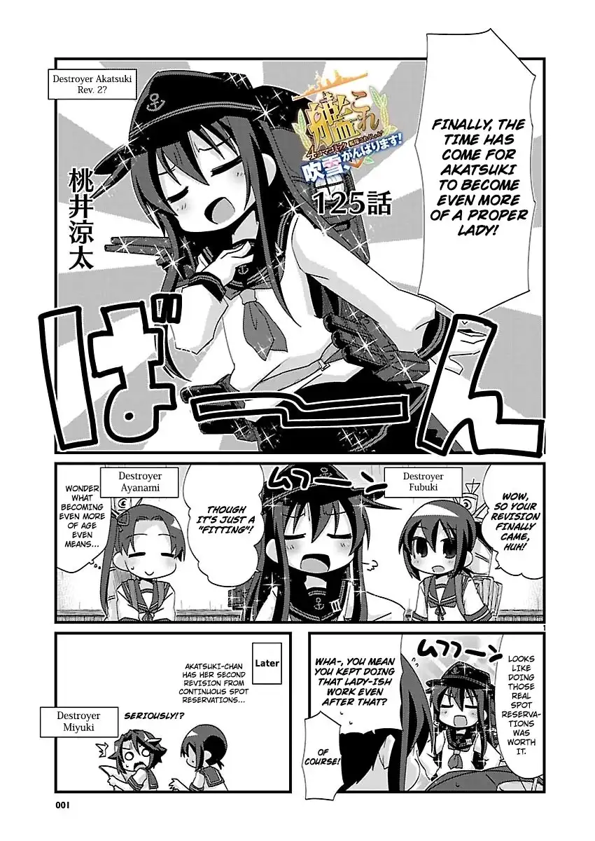 Kantai Collection -KanColle- Chapter 125 1